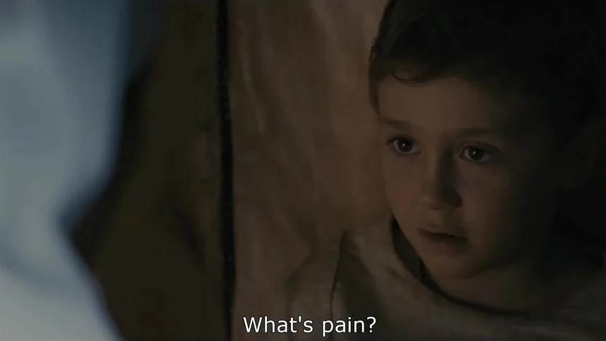 Нечувствительный