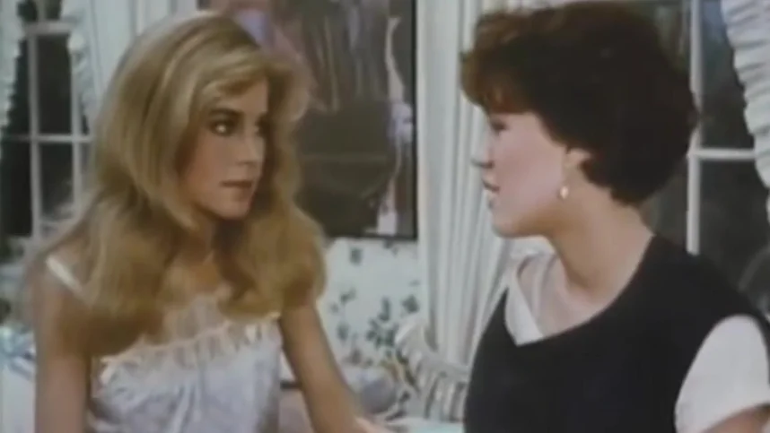 Шестнадцать свечей