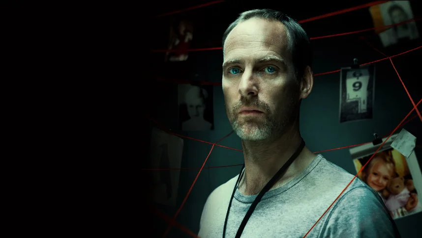 Третий глаз