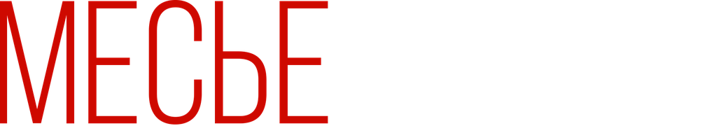 Фильм Месье Верду