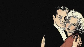 Вдохновение