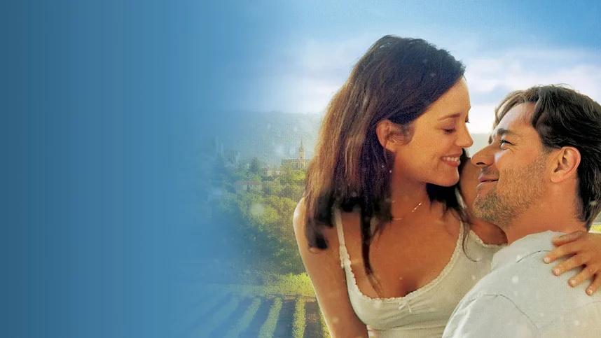 Хороший год