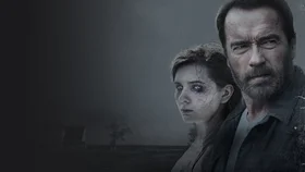 Зараженная