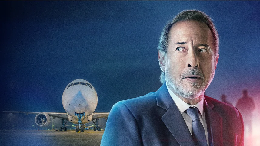 Воздушный перевозчик