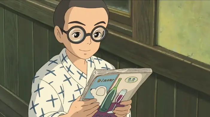 Фрагмент (дублированный)