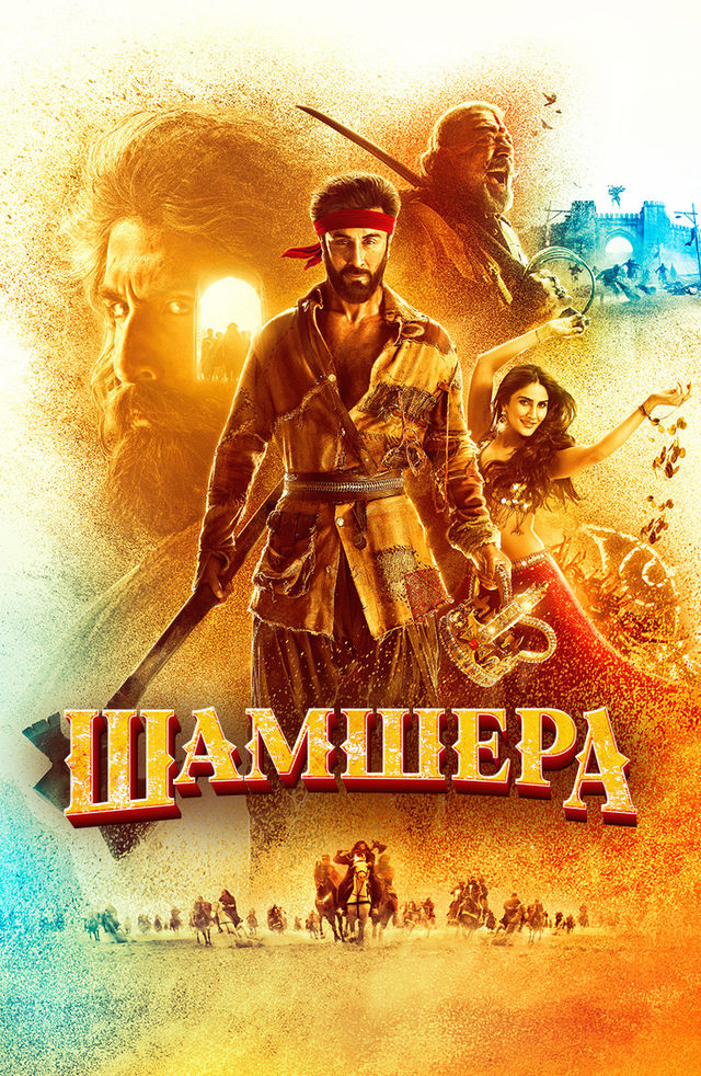 Uy qurilishi porno studiyasi