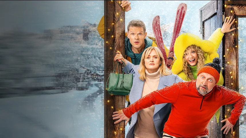 Совсем ошалели