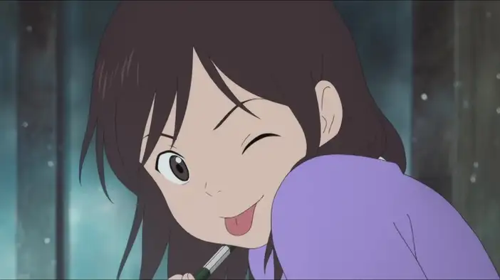 Трейлер (японский язык)