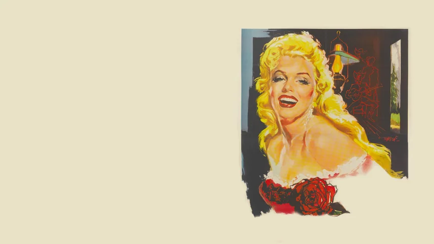 Река не течет вспять