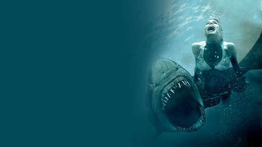 Челюсти 3D (2D версия)