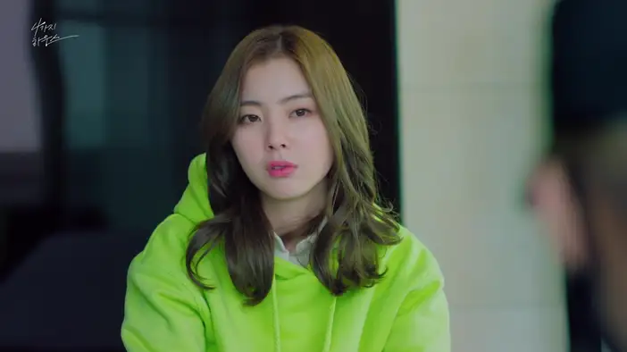 Фрагмент (русский язык)