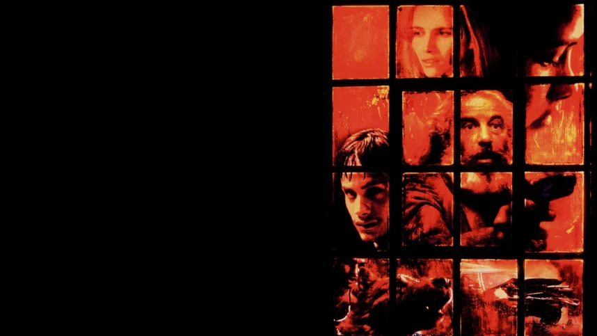 Сука-любовь