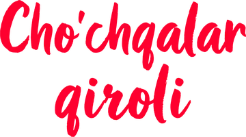 Cho'chqalar qiroli