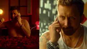 Суперплохие