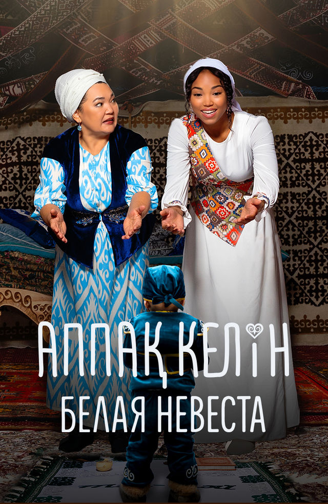 Stariy Oskoldagi qizlarning samimiy fotosuratlari