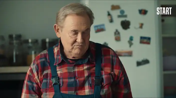 Трейлер