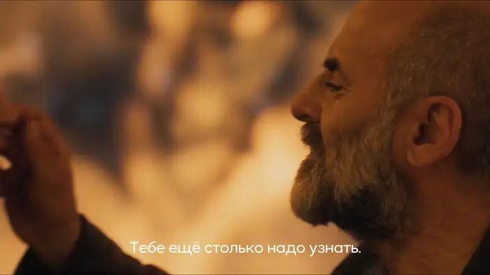 Трейлер (английский язык, русские субтитры)