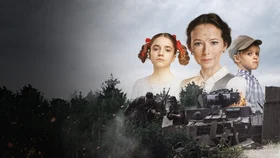 Сокровища партизанского леса