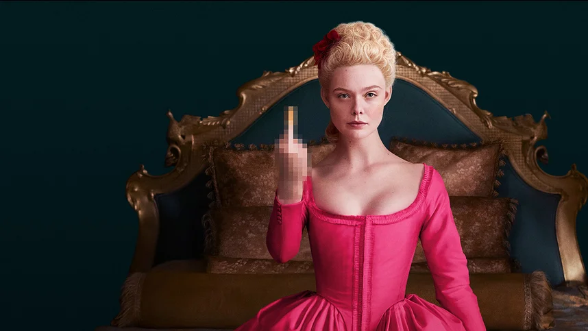 Великая (2020)