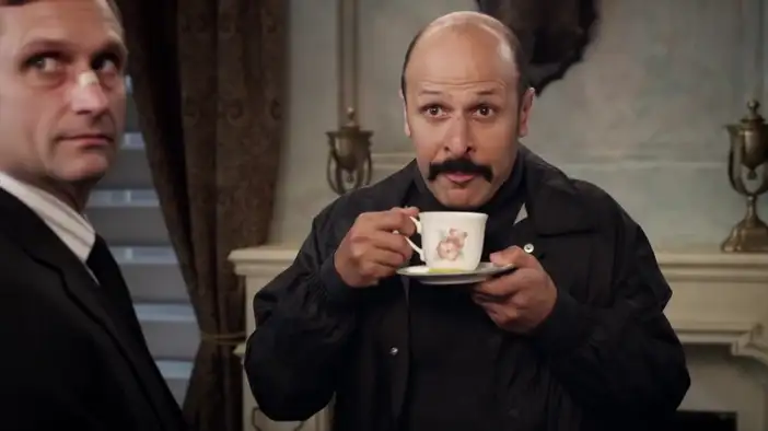 Трейлер (немецкий язык)