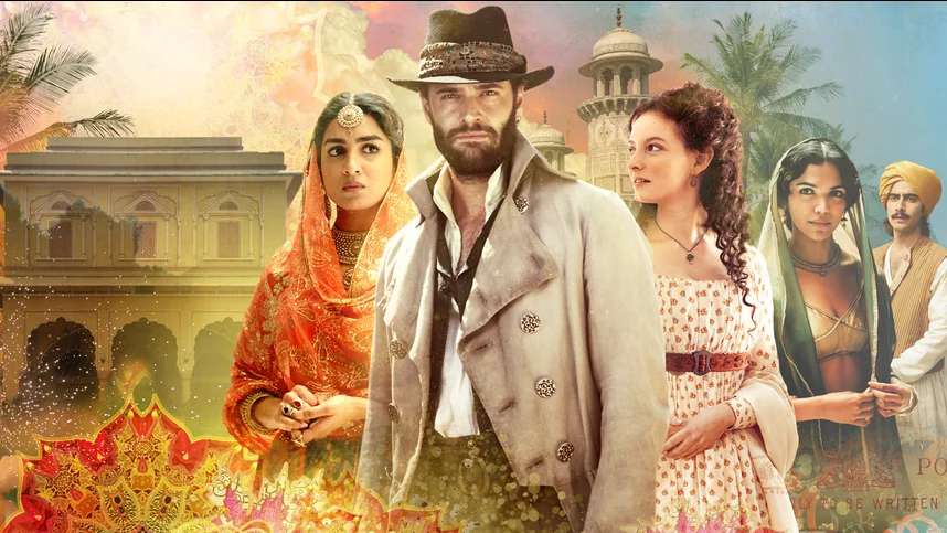 Поместье в Индии