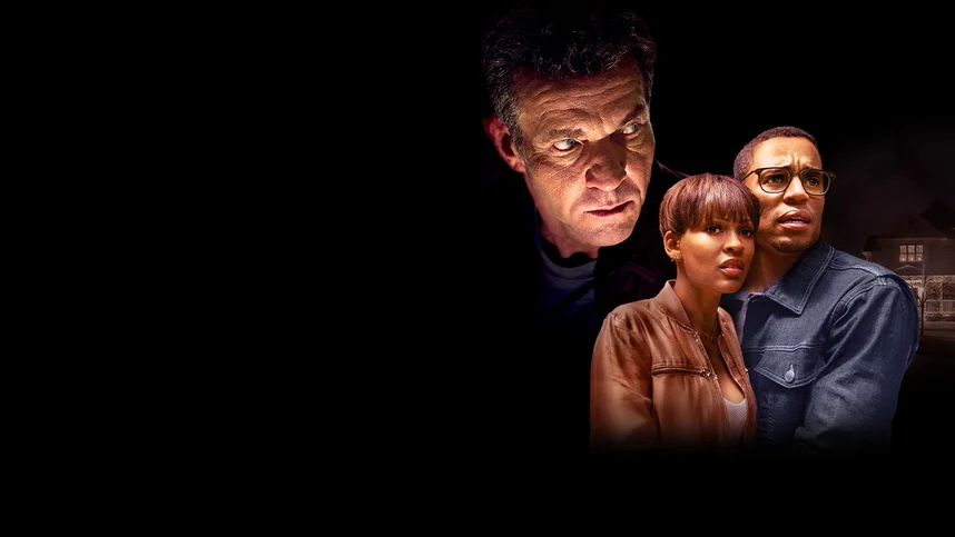 Taklif qilinmagan mehmon