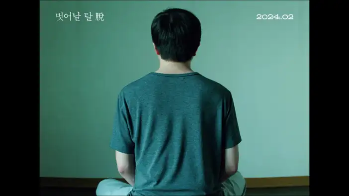 Трейлер (русский язык)