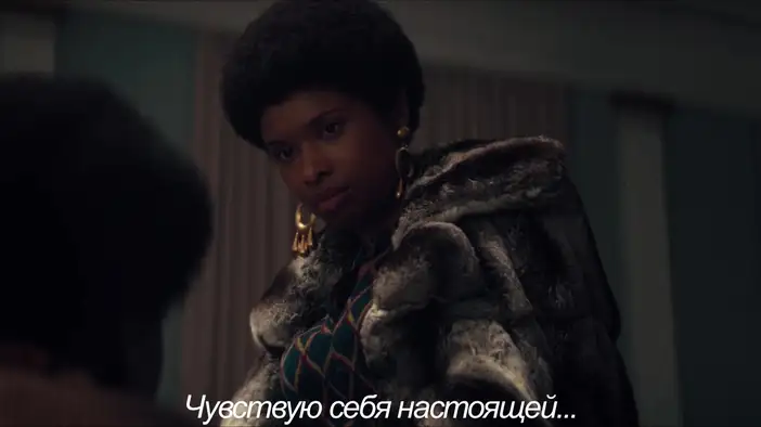 Трейлер (русские субтитры)