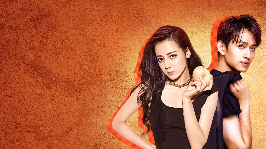 Горячая девчонка