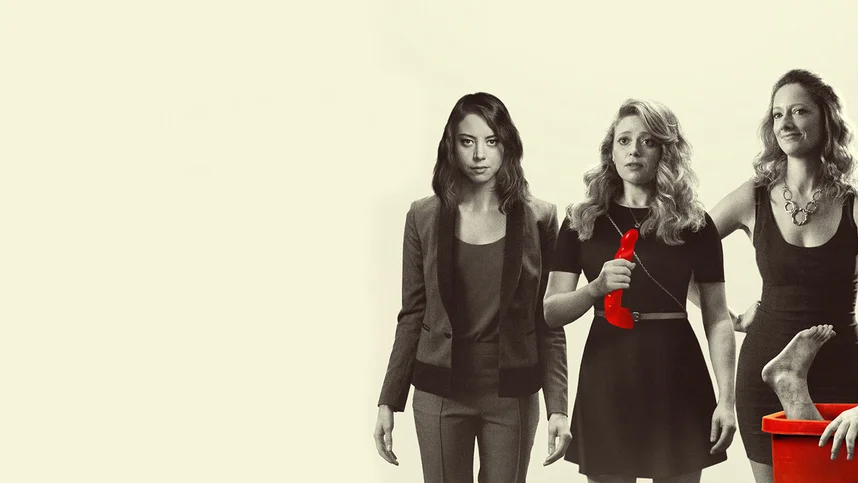 Фресно (на английском языке с русскими субтитрами)