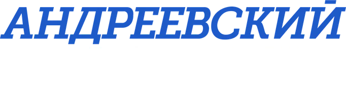 Сериал Андреевский флаг смотреть онлайн