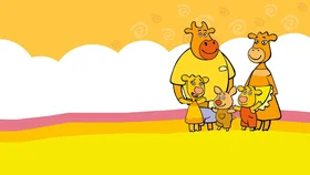 Оранжевая корова. Любимые песенки