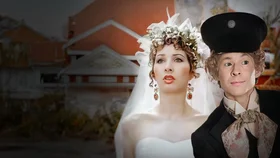 Balzaminovning uylanishi (1989)