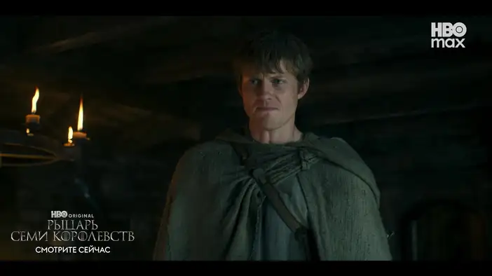 Тизер (русский язык)