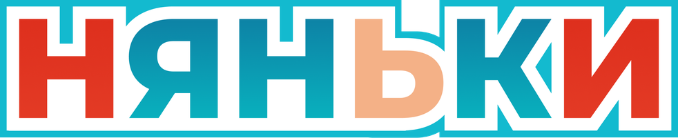 Enagalar (kinolar 2012) - o‘zbek tilida tarjima