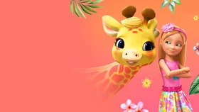 Барби и Челси. Потерянный день рождения