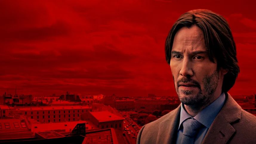 Профессионал