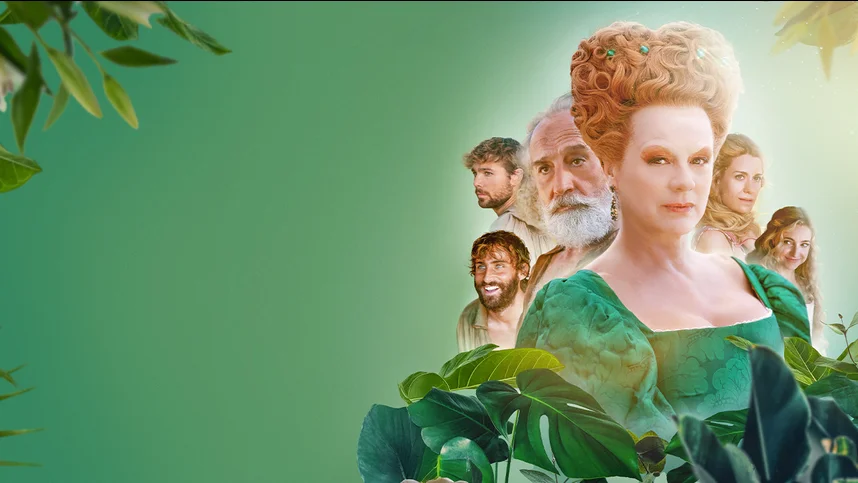 Нежность (2023)