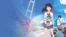 Спящая принцесса