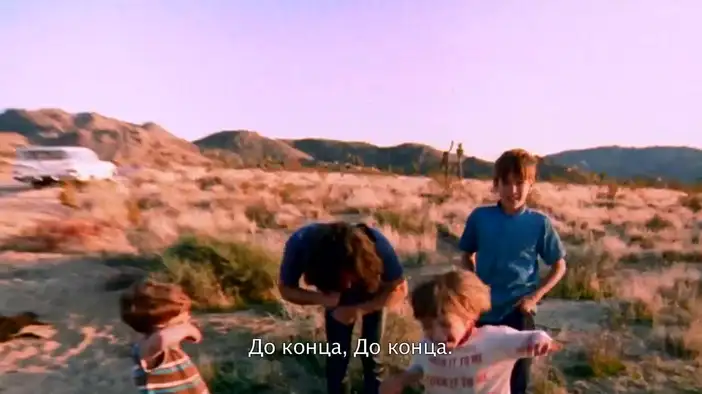 Трейлер (русские субтитры)