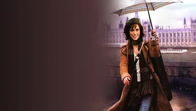 Если только