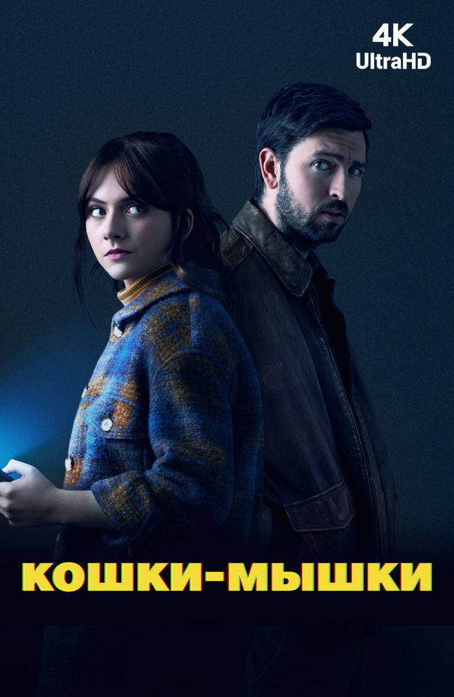 Ogizda jinsiy aloqa qilish