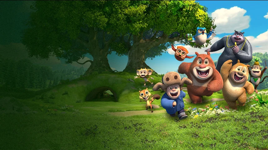 Забавные медвежата