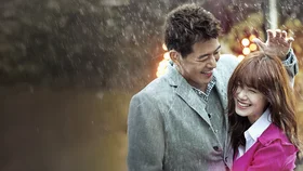 Глаза ангела