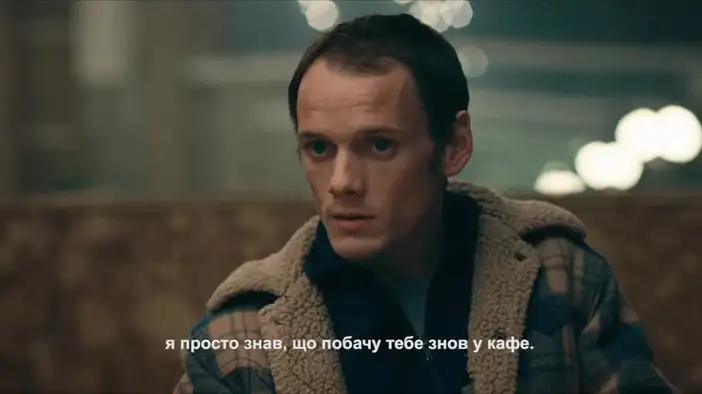 Трейлер (английский язык, украинские субтитры)