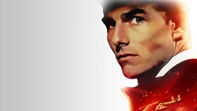 Миссия: невыполнима