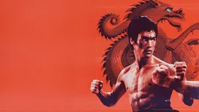 Путь дракона