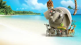 Король Слон (START)