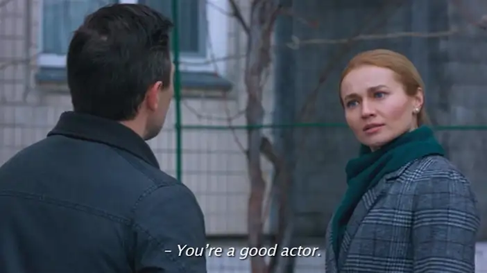 Трейлер (сезон 1)