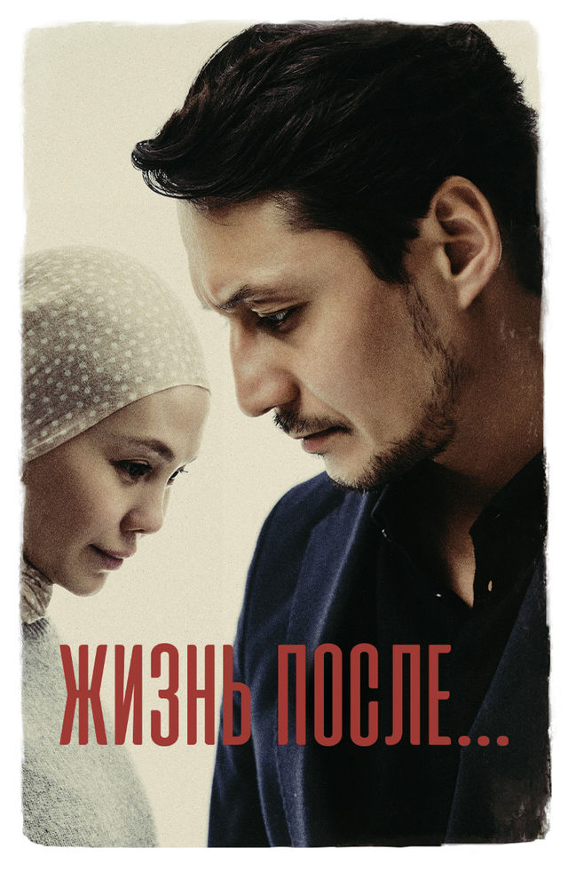 It uslubidagi semiz ayollarning fotosuratlari